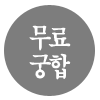 ո 